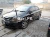 Honda City i-DSI 2006 For Sale in Karachi