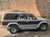 Mitsubishi Pajero  1993 For Sale in Lahore