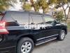 Toyota Prado TX 2.7 2014 For Sale in Lahore