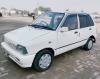 Suzuki Mehran VXR 2017 For Sale in Layyah