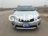 Toyota Corolla GLI 2017 For Sale in Sahiwal