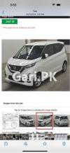 Nissan Dayz  2020 For Sale in Peshawar