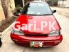 Suzuki Margalla  1996 For Sale in Lahore