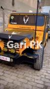 Jeep M 151  2008 For Sale in Lahore