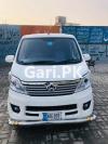 Changan Karvaan Base Model 1.0 2020 For Sale in Taxila