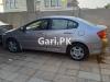 Honda City 1.3 i-VTEC Prosmatec 2018 For Sale in Lahore