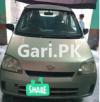 Daihatsu Mira  2005 For Sale in Sialkot