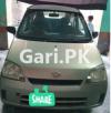 Daihatsu Mira  2005 For Sale in Punjab