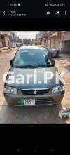 Suzuki Alto VX (CNG) 2008 For Sale in Lahore