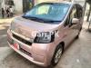 Daihatsu Move Custom X 2014 For Sale in Lahore