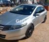 Honda City 1.3 i-VTEC Prosmatec 2014 For Sale in Rawalpindi