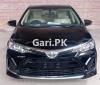 Toyota Corolla Altis 1.6 X CVT-i 2024 For Sale in Lahore