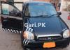 Hyundai Santro Exec 2004 For Sale in Multan