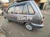 Suzuki Mehran VXR Euro II 2016 For Sale in Rawalpindi