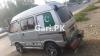 Suzuki Bolan VX (CNG) 2008 For Sale in Swabi