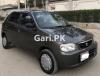 Suzuki Alto VXR 2008 For Sale in Karachi