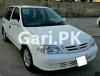 Suzuki Cultus VXR 2017 For Sale in Islamabad