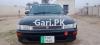 Toyota Corolla GL 1997 For Sale in Peshawar