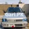 Suzuki Mehran VXR 2018 For Sale in Lahore