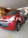 Suzuki Alto ECO-S 2014 For Sale in Karachi