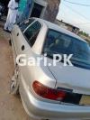 Mitsubishi Lancer  1995 For Sale in Hafizabad