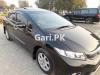 Honda Civic VTi Oriel Prosmatec 1.8 i-VTEC 2012 For Sale in Gujranwala