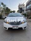 Honda City Aspire Prosmatec 1.5 i-VTEC 2016 For Sale in Karachi