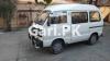 Suzuki Bolan  2019 For Sale in Rawalpindi