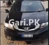 Honda City IVTEC 2017 For Sale in Gujrat