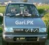 Suzuki Mehran VX Euro II 2016 For Sale in Islamabad