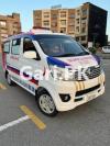 Changan Karvaan  2023 For Sale in Lahore