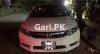 Honda Civic VTi Oriel Prosmatec 1.8 i-VTEC 2013 For Sale in Lahore