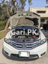 Honda City 1.3 i-VTEC Prosmatec 2015 For Sale in Multan