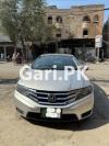 Honda City IVTEC 2016 For Sale in Lahore
