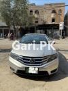 Honda City IVTEC 2016 For Sale in Lahore