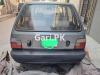 Suzuki Mehran VX Euro II 2014 For Sale in Lahore