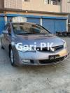 Honda Civic  2008 For Sale in Lahore