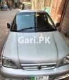 Suzuki Cultus VXR 2005 For Sale in Lahore