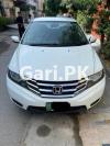 Honda City IVTEC 2016 For Sale in Lahore