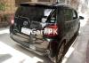 Toyota Passo X L Package 2017 For Sale in Lahore