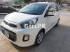 KIA Picanto 1.0 AT 2020 For Sale in Islamabad