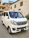 Changan Karvaan  2020 For Sale in Karachi