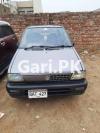 Suzuki Mehran VX 2013 For Sale in Lahore