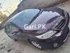 Toyota Corolla GLi 1.3 VVTi 2013 For Sale in Karachi