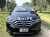 Honda City Aspire 1.5 i-VTEC 2016 For Sale in Islamabad