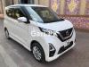 Nissan Dayz Highway star G 2020 For Sale in Lahore