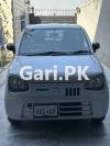 Suzuki Alto  2022 For Sale in Lahore