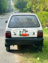 Suzuki Mehran VX 2005 For Sale in Lahore