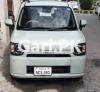 Daihatsu Mira  2020 For Sale in Islamabad