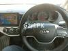 KIA Picanto 1.0 AT 2021 For Sale in Lahore